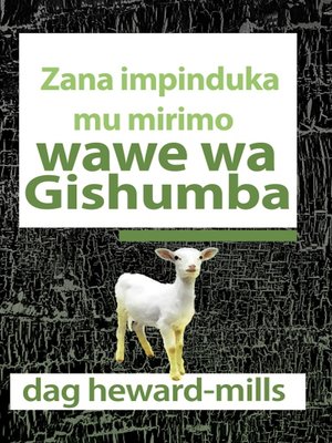cover image of Zana impinduka mu mirimo wawe wa Gishumba